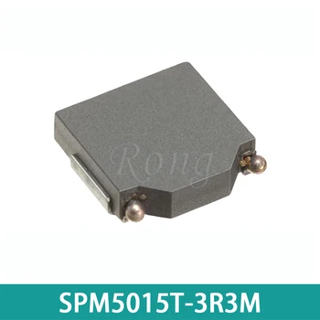 10шт SMT-индуктор серии SPM5015T-3R3M-LR 3,3 мкг/Ч 3,5 А серии SPM-LR 5.4*5.1*1.5 мм катушки индуктивности для силовых цепей