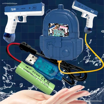 2023 Новый рюкзак Водяной пистолет Электрическая игрушка для стрельбы из пистолета Glock, полностью Автоматическая Летняя Водная пляжная игрушка для детей, мальчиков, девочек и взрослых