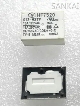 3 шт./ЛОТ HF7520 012-реле HSTP 12V с 4 контактами
