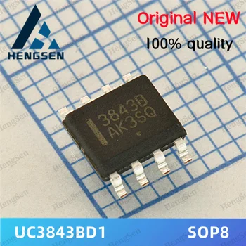 5 шт./лот UC3843BD1 UC3843 Встроенный чип 100% новый и оригинальный