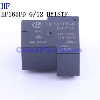 5ШТ силовых реле HF165FD-G/12-HY1STF 12 В 24 ВЧ