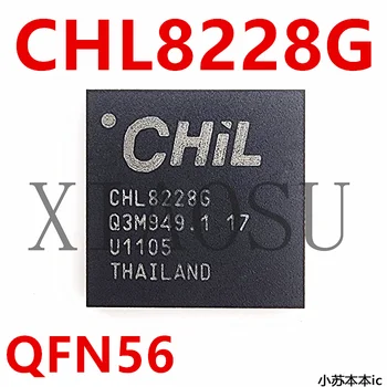 CHL8228G QFN