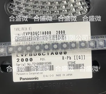 EVP-BD6C1A000 Panasonic 3.5n 6*6*4 Патч IP67, силиконовая кнопка переключения длиной 2 фута, Длинная линия