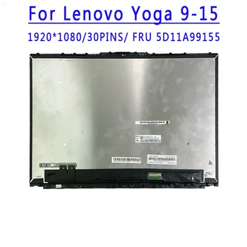 FRU 5D11A99155 15,6 дюймов 1920X1080 FHD 30 контактов EDP NV156FHM-N52 Сенсорный ЖК-экран В сборе Для ноутбука Lenovo Yoga 9-15 ЖК-Дисплей В сборе