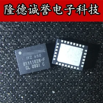 IXZ650 IXZ650 IXZ-650 Совершенно новый и оригинальный чип IC