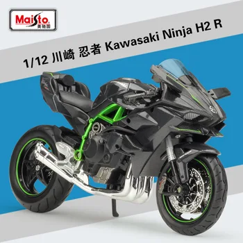 Maisto 1:12 Kawasaki Ninja H2r H2 R Симулятор мотоцикла Игрушечная модель мотоцикла из сплава, подарки, Коллекционные аксессуары