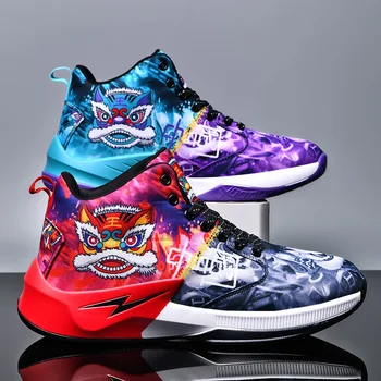 QQ-M983 2023 Новые мужские баскетбольные кроссовки, нескользящая спортивная обувь для тренировок, Носимая баскетбольная обувь ForMotion для детей