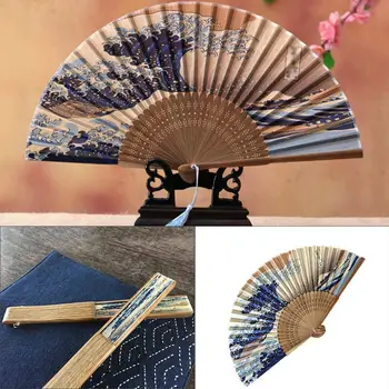 Waves Silk Kanagawa Home Gifts Decoration Складной веер Свадебный ручной веер Ручной вентилятор