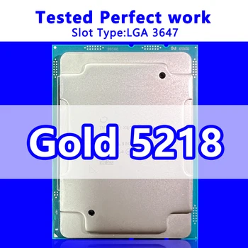 Xoen Gold 5218 SRF8T процессор 16 core 32 thread 22M cache основная частота 2.30 ГГц LGA3647 для серверной материнской платы с чипом C621