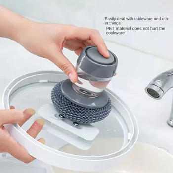 Автоматическая щетка для чистки кастрюль с жидкостью, кухонная Бытовая щетка для чистки варочной панели, проволочный шарик