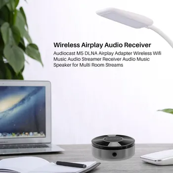 Адаптер Audiocast M5 DLNA Airplay, Беспроводной Wi-Fi, Музыкальный аудиостример, аудиомузыкальный динамик для трансляции в нескольких комнатах.