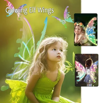 Детские игрушечные крылья бабочки, светящиеся крылья эльфа, 3D Дизайн, освещение, яркие цвета, реквизит для косплея для игр на открытом воздухе, подарки для девочек для детей