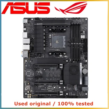 Для AMD X570 Для ASUS Pro WS X570-ACE Материнская плата компьютера AM4 DDR4 128G Настольная материнская плата M.2 NVME USB PCI-E 3,0x16