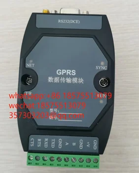 Для модуля передачи данных RS232 (DCE) GPRS 6106 1 шт.