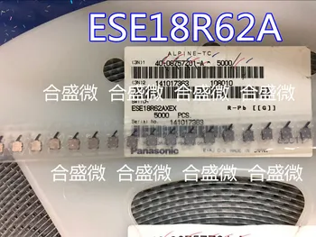 Импортированный японский Panasonic ESE-18R62A Переключатель обнаружения Левый Концевой выключатель сброса Импортированный прямой выстрел