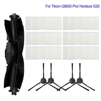 Комплект роликовых щеток 1 комплект щеточных фильтров G8000 Pro/Honiture G20 Запасные части для пылесоса со стороны ролика