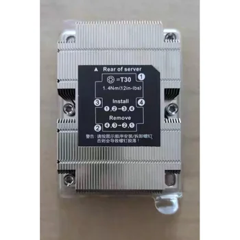 Новый оригинал для радиатора Xinhua Three H3C R6900 G3 HeatSink