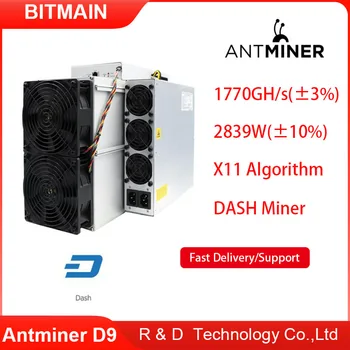 Новый Оригинальный Bitmain Antminer D9 1770GH /s Алгоритм X11 2839w Dash Miner Лучше, чем Antminer D7 Strongu U6