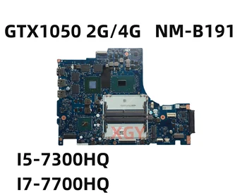 Оригинал ДЛЯ ноутбука Lenovo Legion Y520-15IKBN Материнская плата DY512 NM-B191 i5 I7 CPU GPU GTX1050 2G/4G 100% Протестирована Идеально