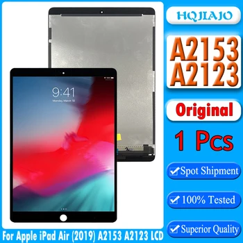Оригинальный Для iPad Air 3 (2019) ЖК-дисплей A2152 A2123 A2153 A2154 Дисплей С сенсорным экраном и цифровым преобразователем В сборе ЖК-дисплей Для iPad Pro 10.5 2-го поколения