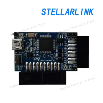 Отладчик /программатор STELLARLINK, автомобильные микроконтроллеры Stellar и SPC5, соответствующие стандарту IEEE 1149.1 JTAG