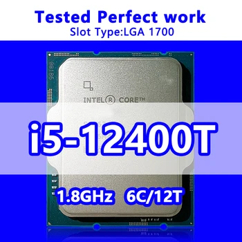 Процессор Core I5-12400T QS 6C/12T 18M Cache 1.80GHz CPU LGA1700 для настольных Материнских плат серии 600/700 с чипсетами
