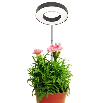 Светодиодный светильник для выращивания растений, лампы для выращивания растений в теплице, лампа для выращивания растений в теплице