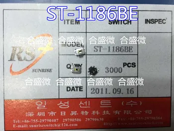 Южная Корея импортировала переключатель ST-1186 Risheng ST-1186BE Little Turtle Touch Switch