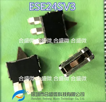 Японский оригинальный Panasonic Direct Plug 6-футовый миниатюрный переключатель обнаружения с двусторонним датчиком перемещения Ese24sv3